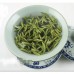 TOP Meng Ding Shi Hua Green Tea, Sichuan MengDing Shihua Rock Essen Yellow Cha 蒙顶石花